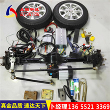 ǰ�Ӹߵ���ǰ�򿂳��L�ȶ��Ʋ���늙C늄�܇��݆܇���b���һ�w