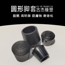 �h���A�����z�_�����ӵ��ӼҾ����ΈA�����_���z��Ƥ�ןo��ζROHS