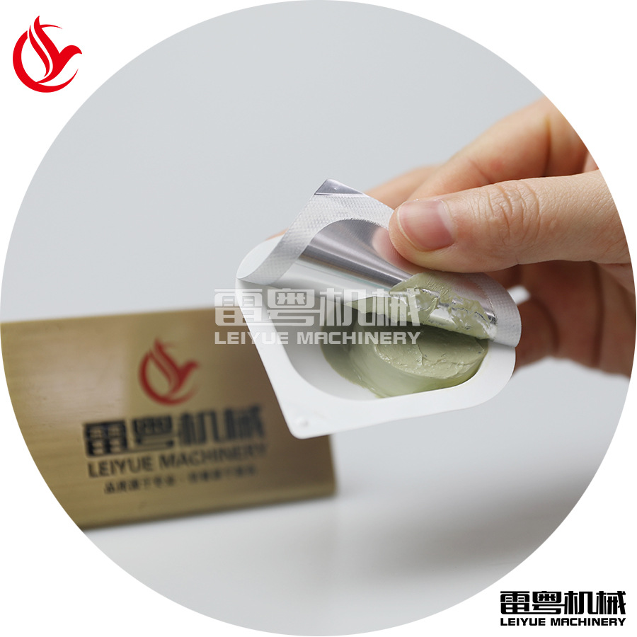 深圳便携装胶囊面膜果冻杯包装机 液体自动铝塑泡罩压板机