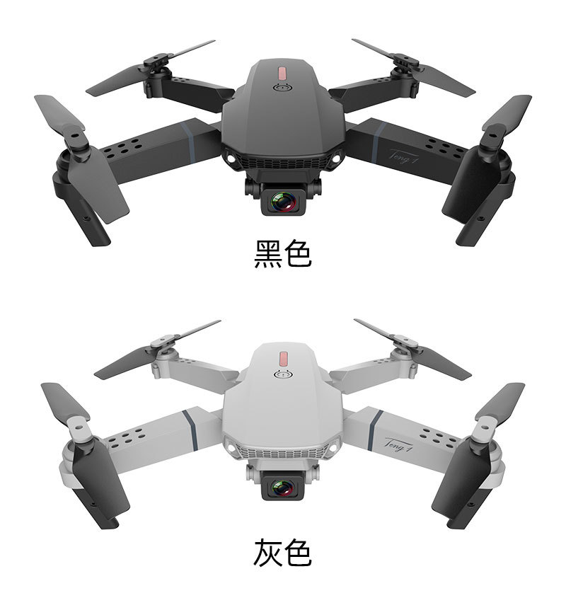 微信图片_20200520165811
