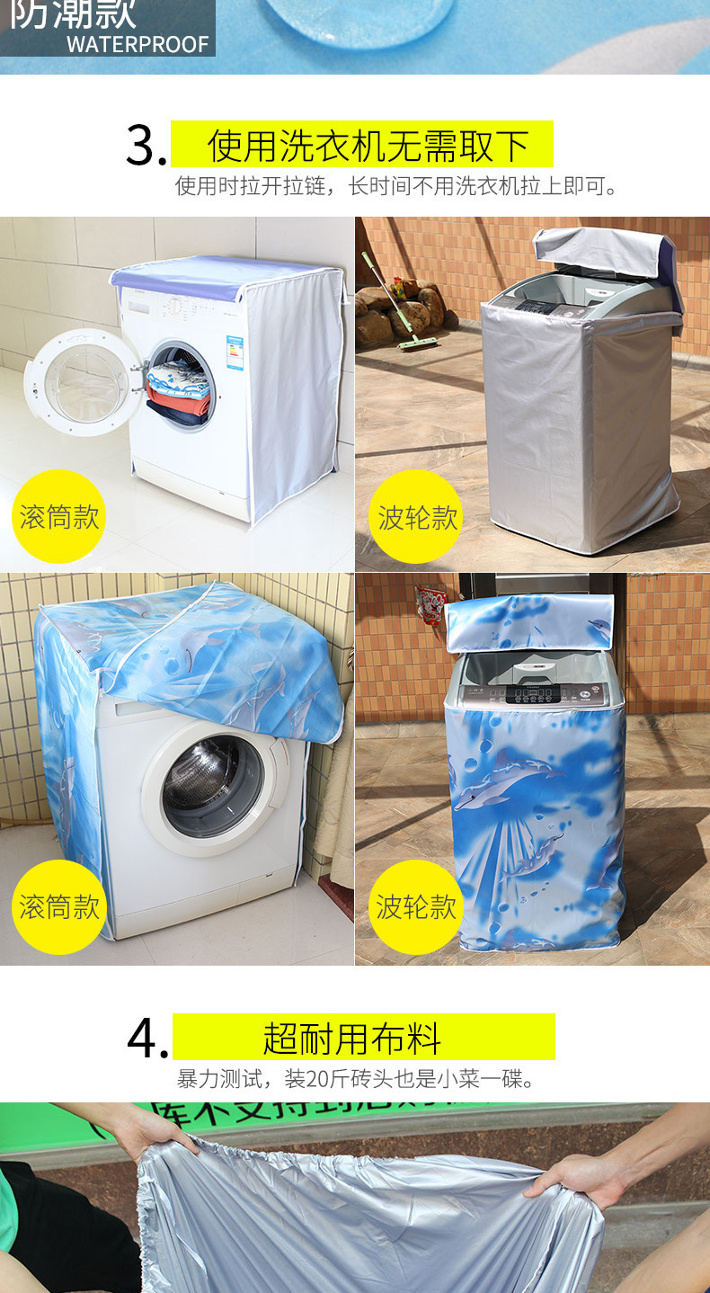 一键复制_20200827195316