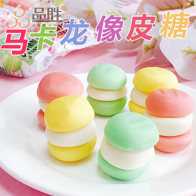 网红马卡龙形软糖橡皮糖高颜值创意软糖休闲零食儿童怀旧小零食