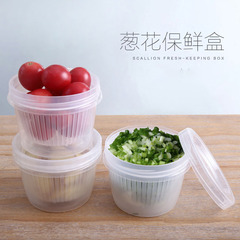 Flavorful Herbs Preservation Box with Lid Mini Drain Small Plastic Refrigerator Seal Box Home Fruit Ginger Scallion Garlic Storage Box