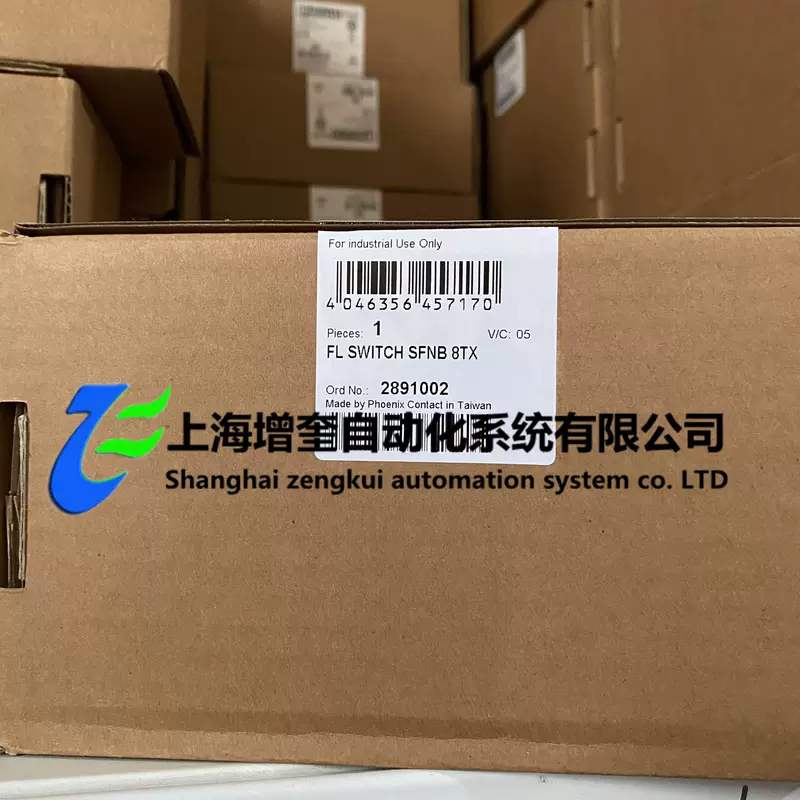 Функциональный коммутатор FL SWITCH SFNB 8TX -2891002