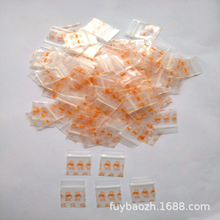 现货特小锁骨袋卡通图封口袋 密实袋夹链印刷袋 彩色袋批发