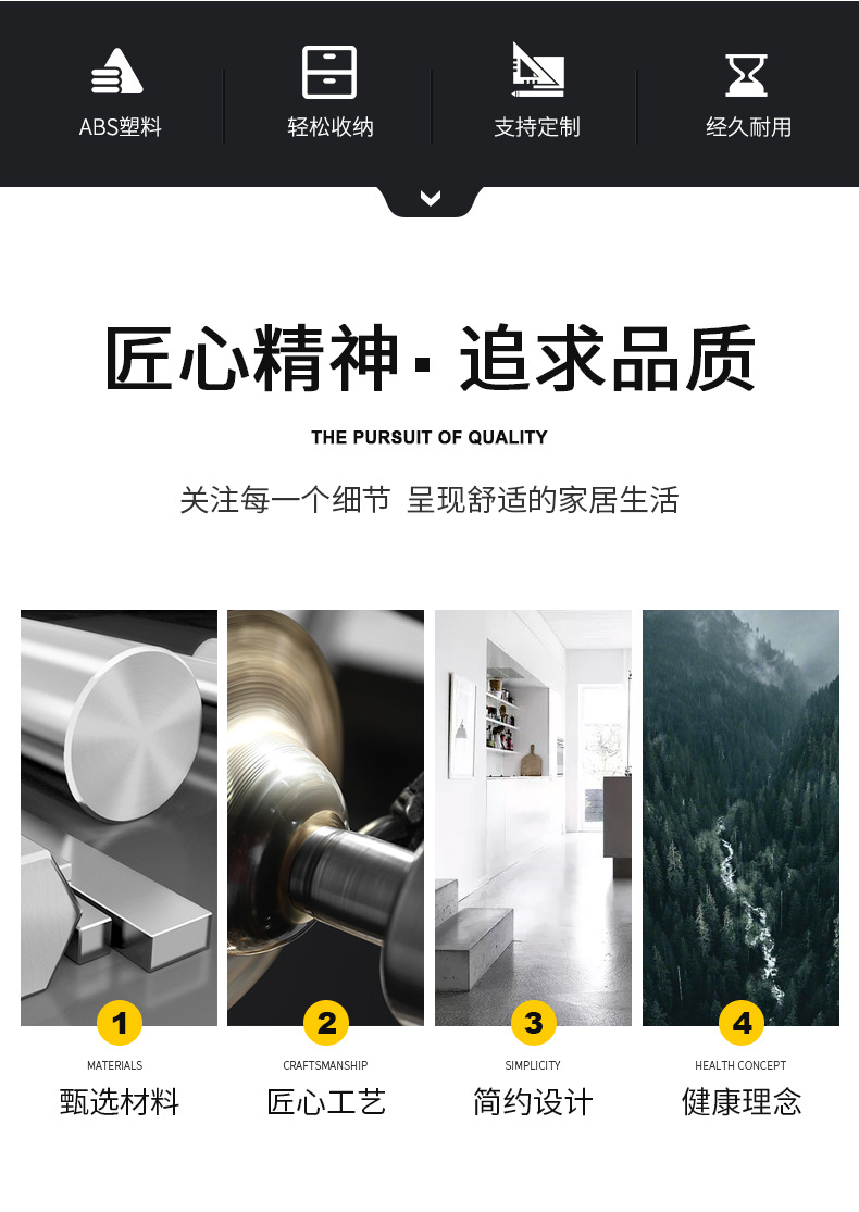 屏风夹_03.jpg
