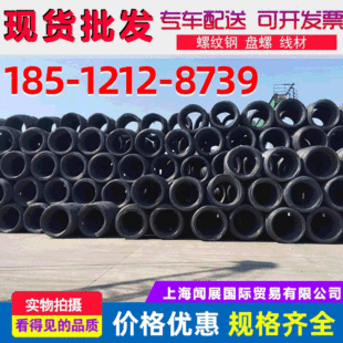 �S��ֱ�N���B�������z�����ʯ�M�Ž����±P�A��νz�P�l�߾�����