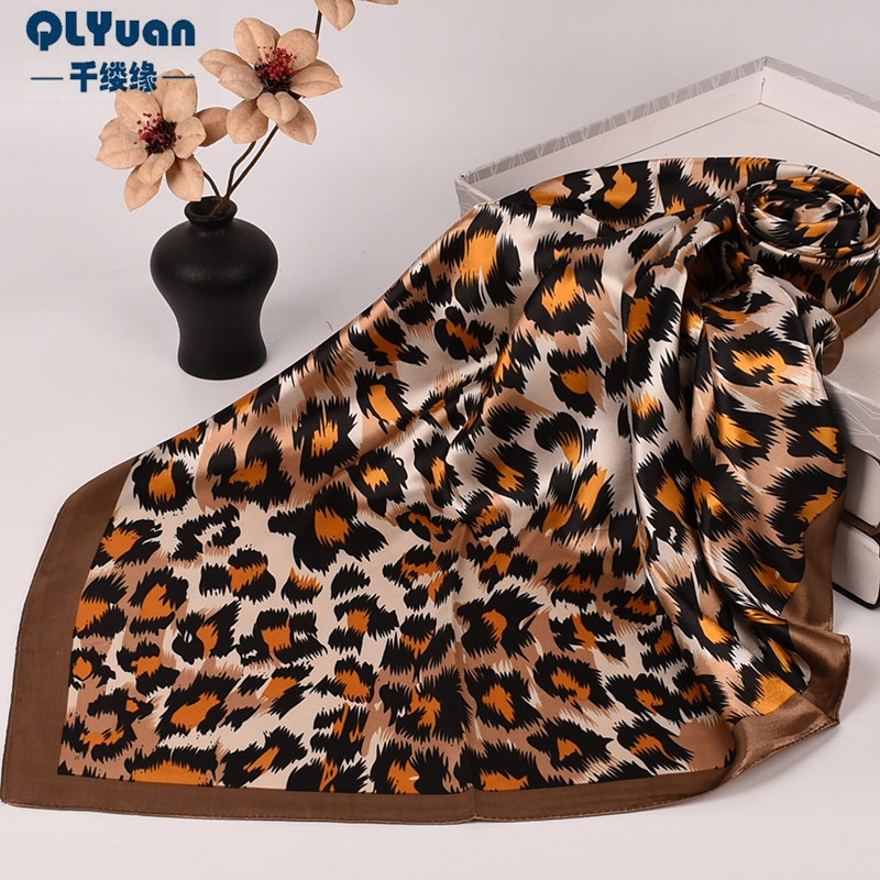 New Leopard Print Square Scarf 90 Silk S...