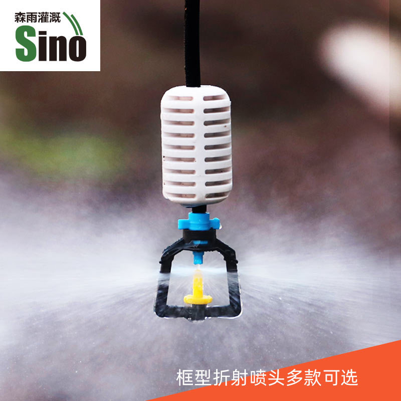 Atomizador de micro-rociadores colgando invertido jardín plantado invernadero de riego invernadero colgando invertido boquilla de refracción sin impuestos