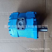 搗爐機系列液壓泵 CBY2025-1FR 長江液壓齒輪泵 鑄鐵耐高壓 直供