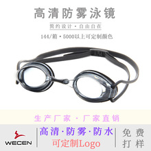 �F؛������Ӿ���R ����LOGO���l��Ӿ�R ��ˮ���F���ٱ�ِӾ�R