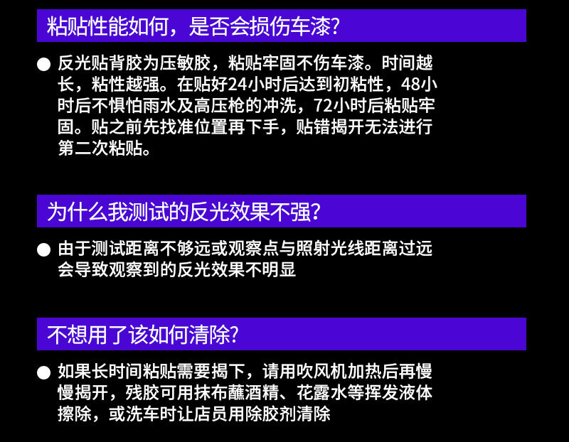 Details page (middle) _11.jpg