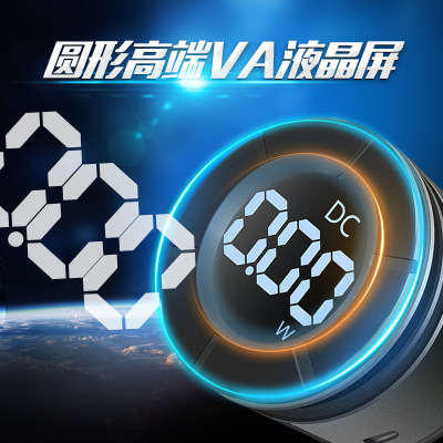 peacefair液晶圓形直流數顯功率表DC0-100A 30KW電動汽車功率測試