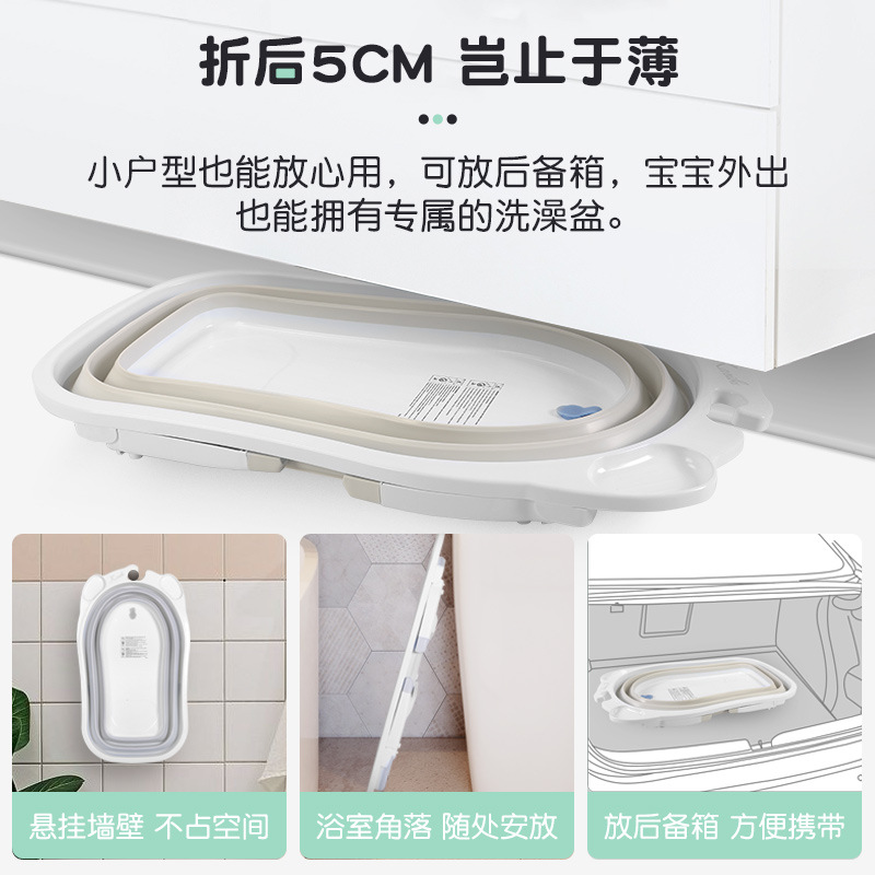 嬰兒洗澡盆新生兒寶寶浴盆可坐躺兒童折疊浴盆大號家用小孩浴缸