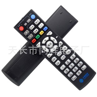 �Ї��Ƅ� �옷΢ҕ��Ϣ �옷С��KL1616�W�jIPTV�C픺��b����