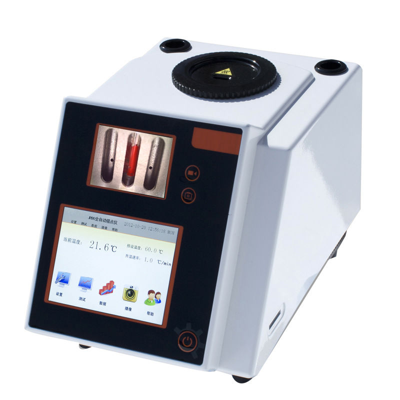 fully automatic digital display Melting Point Grease Slide Mp Measuring instrument Drug spice Mp Measuring instrument