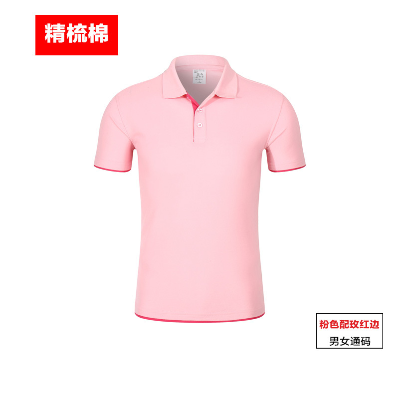 Polo homme en coton - Ref 3442876 Image 9