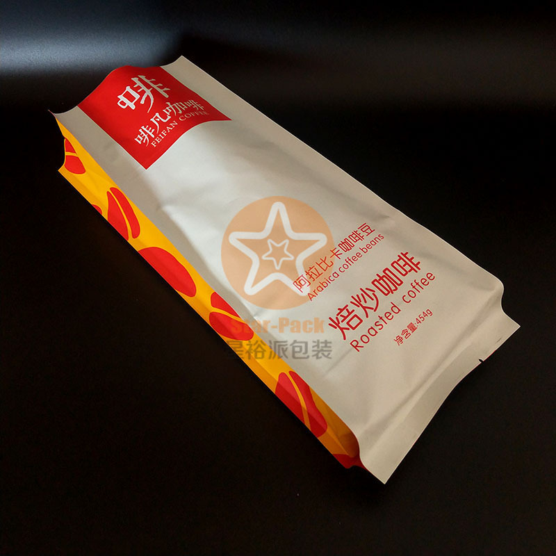 上新年中促销定购四边封哑光纯铝食品袋 454克带气阀咖啡袋锡箔袋