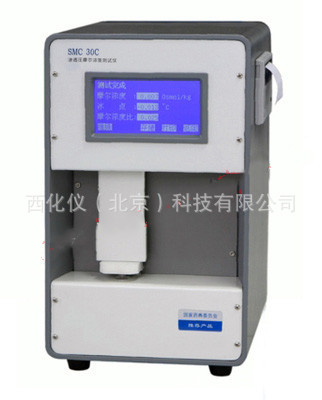 ZXJ供 型号:TH12-SMC-30C库号：M289110测定仪