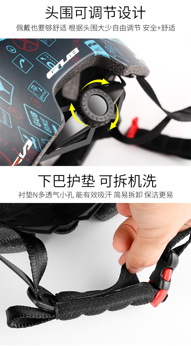 GUB V3 城市头盔电动电瓶摩托车头盔男女通用夏季防晒安全帽近视头盔带磁吸镜片