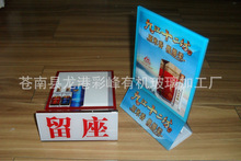 ����PVC̨�� ������̨�� չʾ�� ��� ��ˮ��̨�� �ЙC����������