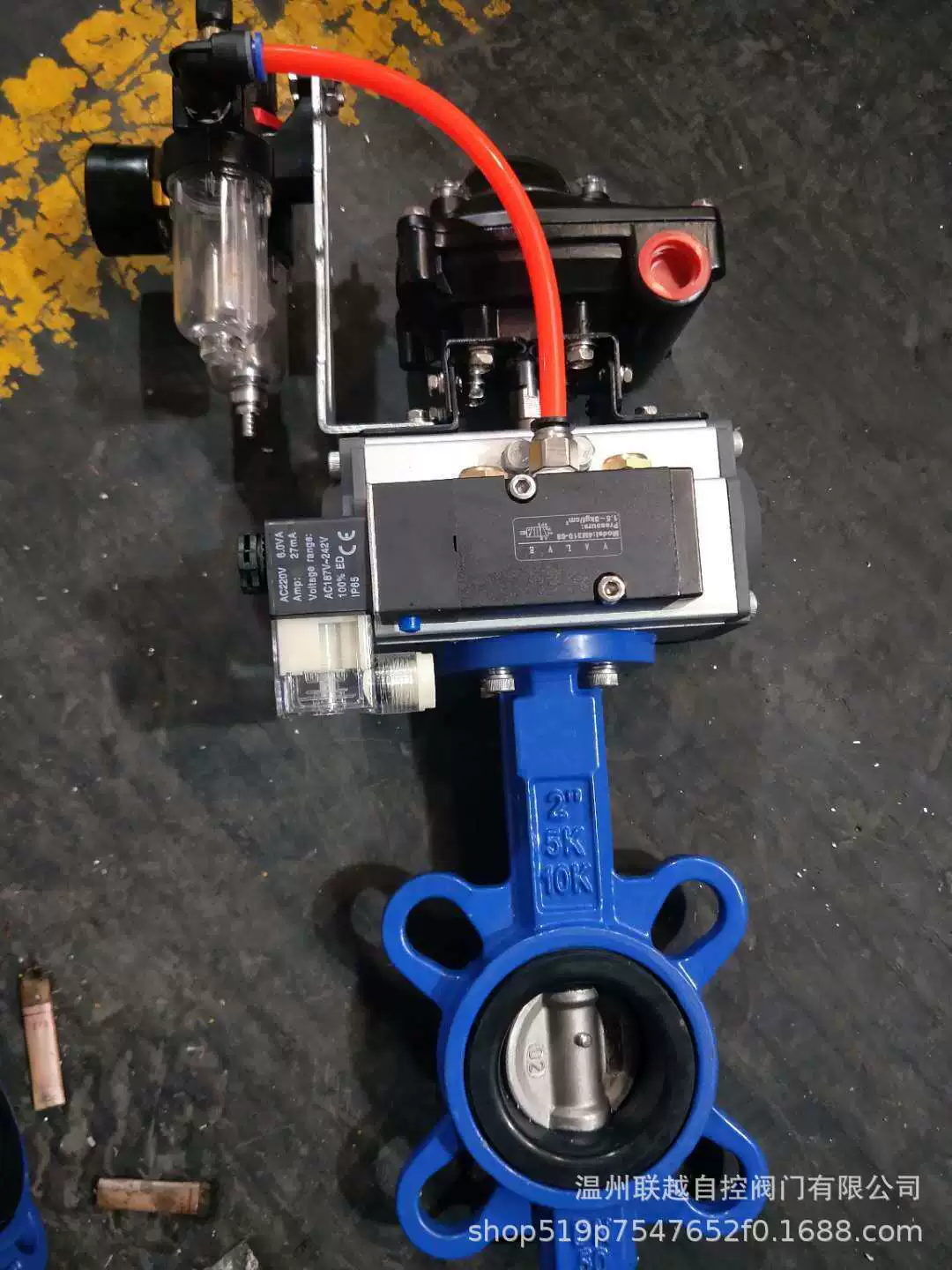 Производители пневматических дисковых затворов поставляют пневматический дисковый затвор с мягким уплотнением D671X.