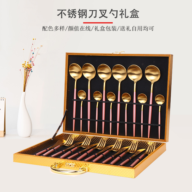 Golden colored high-end gift box