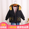 new pattern children baby Down Jackets Boy new pattern thickening Children Chinese child baby quality goods Children's clothing Winter clothes coat