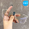 Retro trend fashionable brand glasses, 2020, simple and elegant design