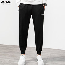 AF运动裤男2020新反光韩版潮流灰色抽绳宽松男生休闲裤子束脚卫裤