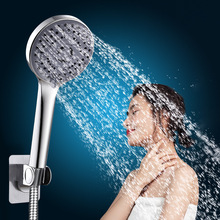 活动淋浴花洒套装家用简易增压出水喷头热水器防爆软管免打孔支架