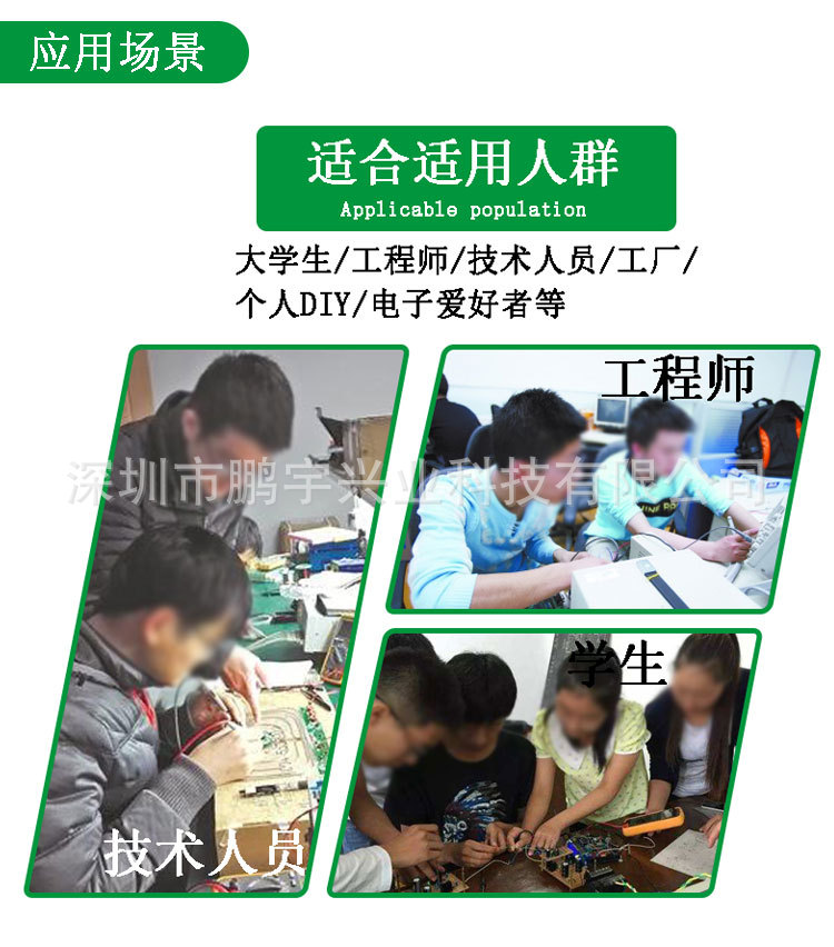 阿里详情页0-恢复的_09