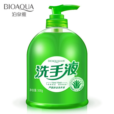 Aloe hand sanitizer foam clean Moderate Refreshing fragrance Moisture moist foam Liquid soap household decontamination