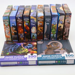 Beira 100 children's paper jigsaw puzzle landscape oil painting animal toys AliExpress Amazon supply wholesale