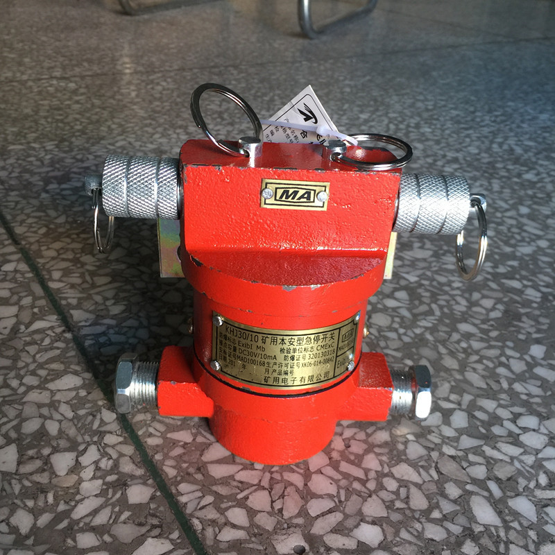 KHP197-Z矿用带式输送机保护装置主机 矿用输送机八大保护传感器