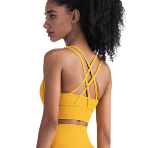 2022春夏新款弹力裸感瑜伽服运动背心 防震交叉美背健身跑步文胸