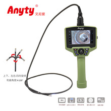 PPMCIȸQR6mmR^360°Dܵzy܇S޿̽x