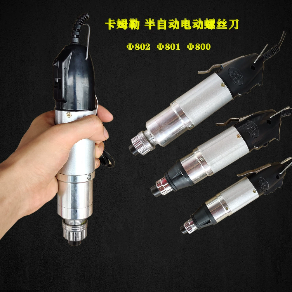 Электрическая партия электрической отвертки Golden Shark Kamler Φ 802 Seiko Gold Room электрическая партия 801 800