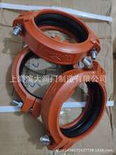 ɽ�|�~�˜ϲۿ��� ���Կ��� �~�� 89 114 165 219 273 325