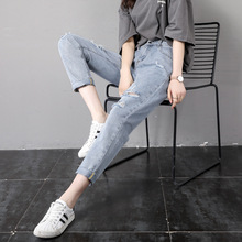 Quần jeans nữ thời trang, thiết kế hiện đại, kiểu dáng thời thượng