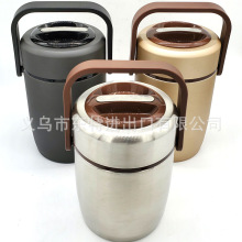 不锈钢304保温饭盒防溢多层组合便单盒午餐保温桶彩色磨砂饭盒