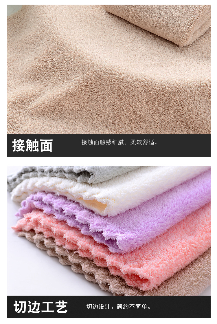 珊瑚绒方巾2_07.jpg