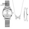 Universal necklace and bracelet, swiss watch, set, city style, simple and elegant design