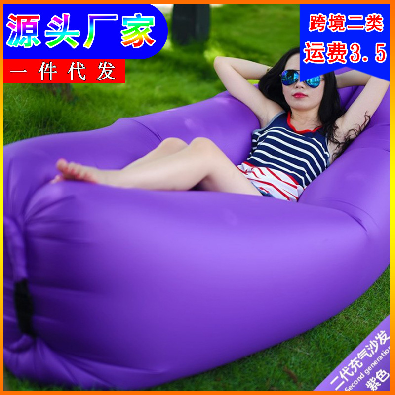 The same paragraph artifact, lazy inflatable sofa seat, outdoor portable air sofa casual fast inflatable bed