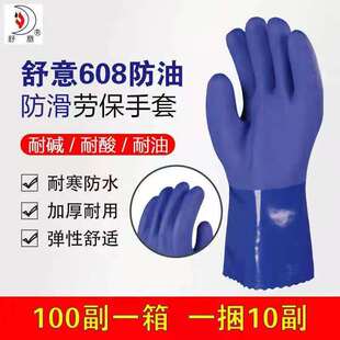 ����608�������ׄڱ���ĥ��ˮ���������|����