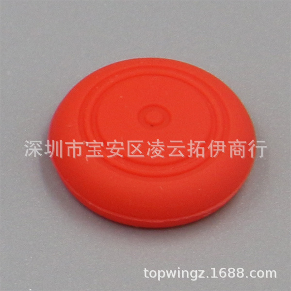 NW摇杆帽 颜色 红.jpg