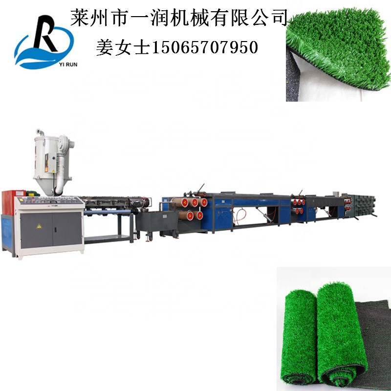 蛇皮袋遮阳网PPPE扁丝挤出拉丝机械设备 塑料捆草网防尘网拔丝机