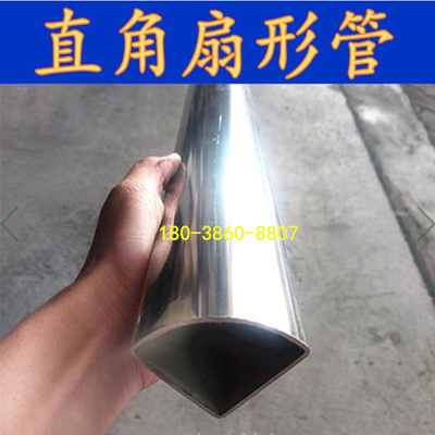304 Water pipe 316L Stainless steel pipes Stainless steel Water pipe Thin-walled Drinking water pipe 32-38-40
