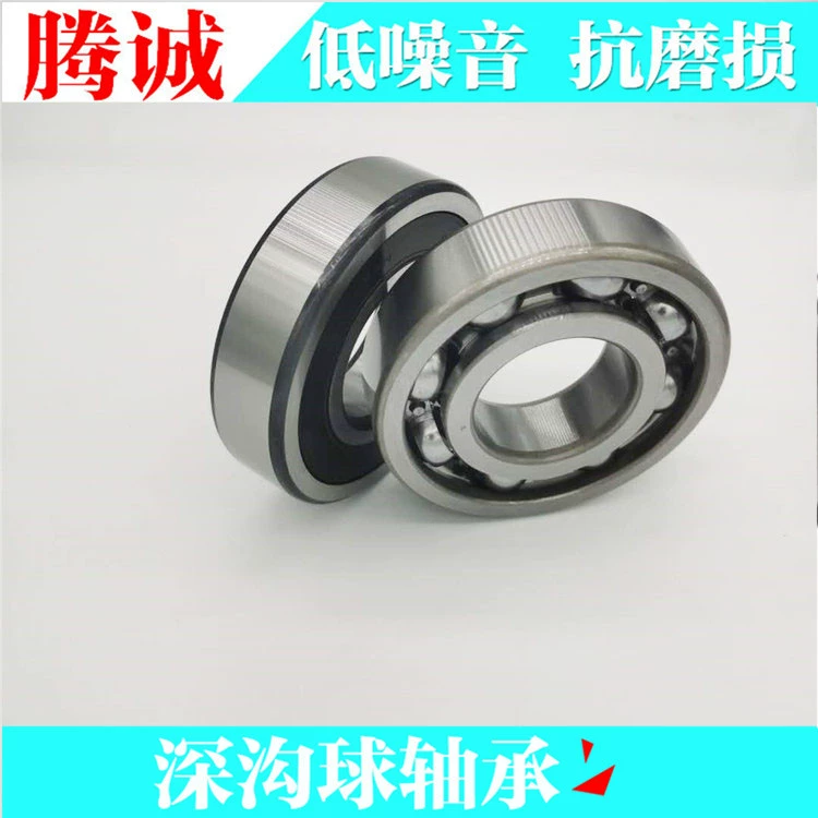 Поставка глубоких шариковых нестандартных подшипников 30TM12alX26 Автомобильные подшипники коробки передач на складе