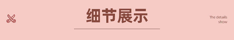 修胡须小剪刀厂家 不锈钢美容迷你鼻毛剪 男士尖嘴直头胡子剪刀详情1